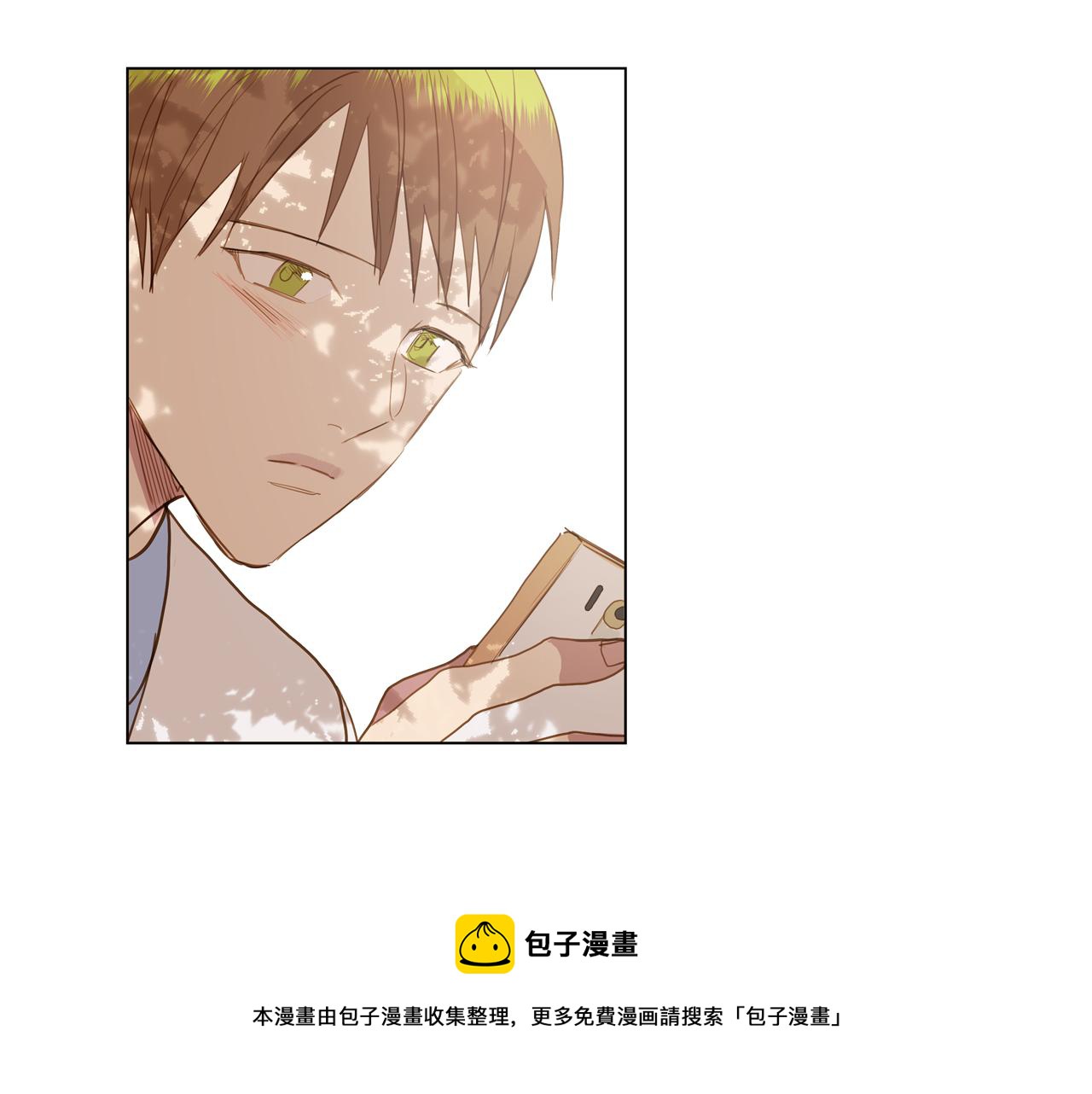 第44话 求爱（1）68