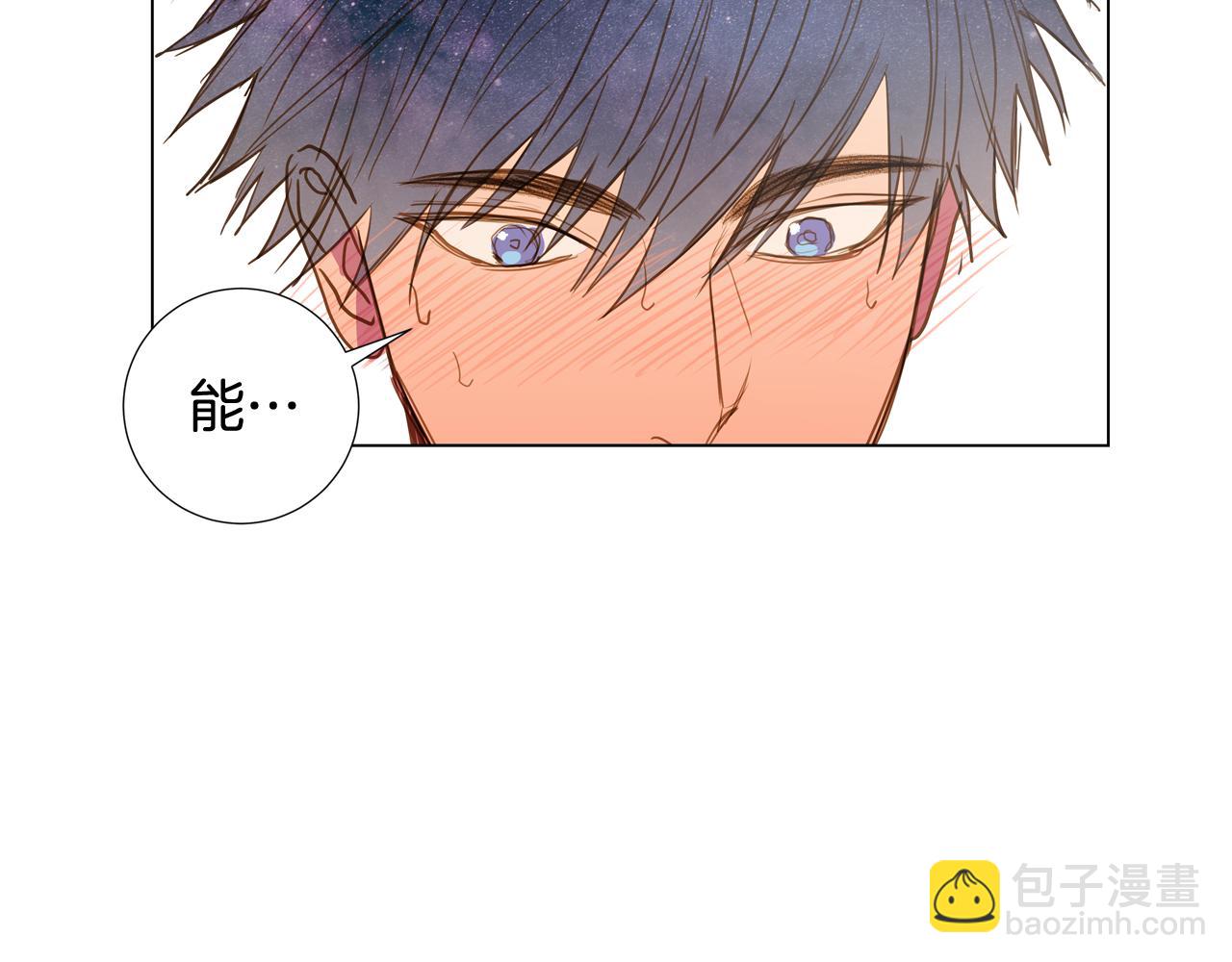 第44话 求爱（1）7