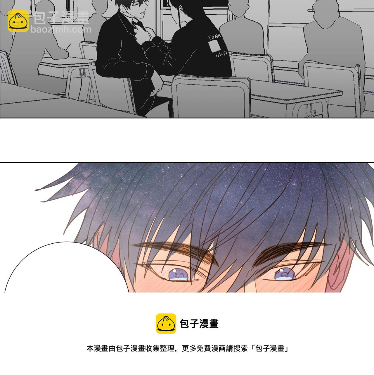 第44话 求爱（1）92