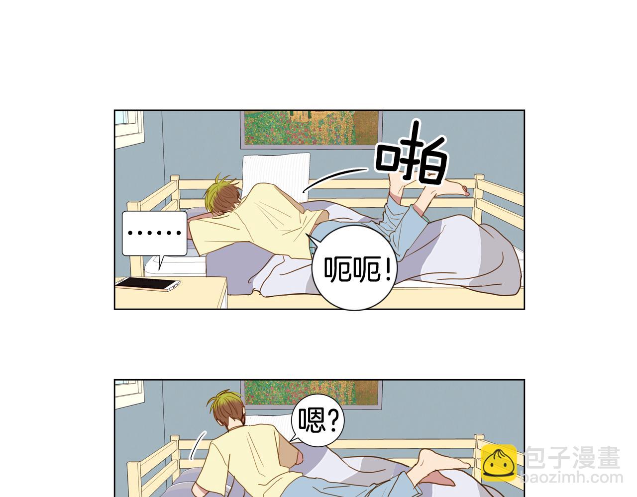 第45话 求爱（2）10