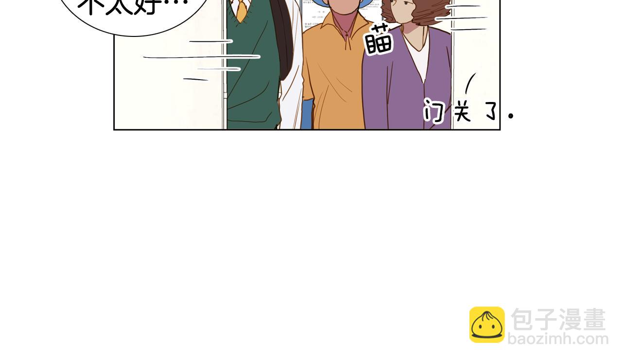 第45话 求爱（2）14