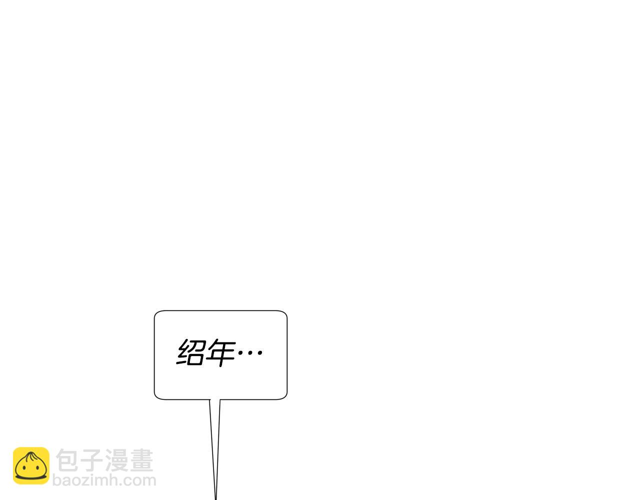 第45话 求爱（2）27