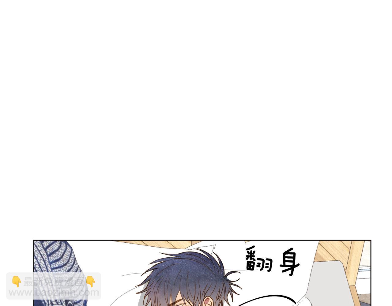 第45话 求爱（2）34
