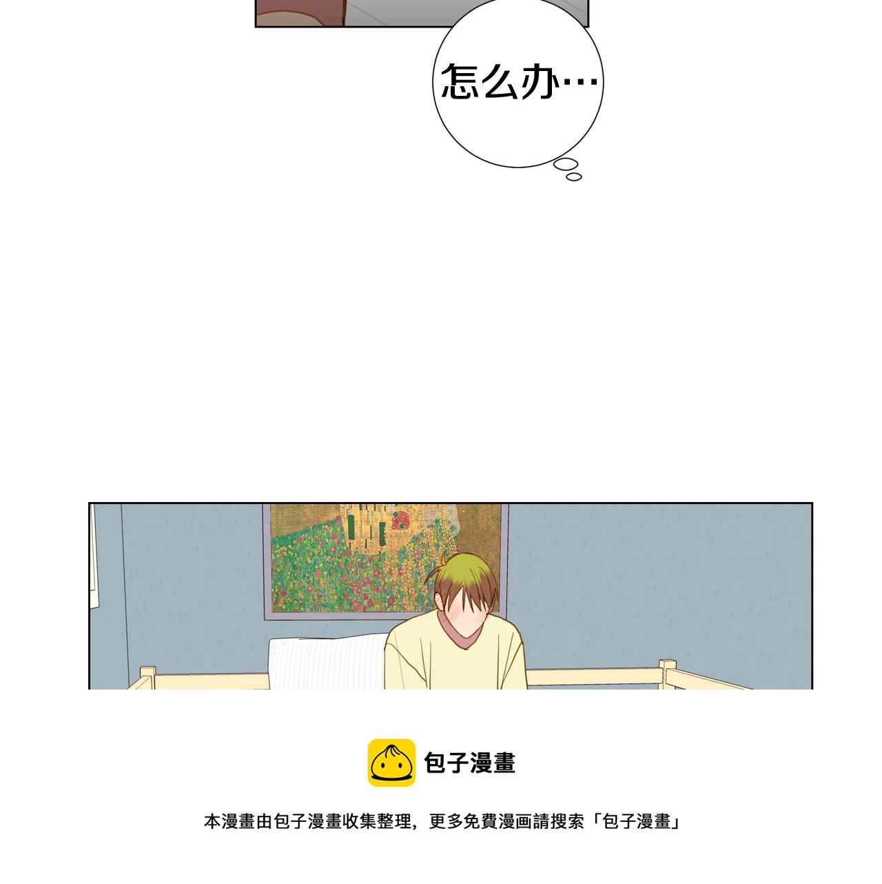 第45话 求爱（2）36