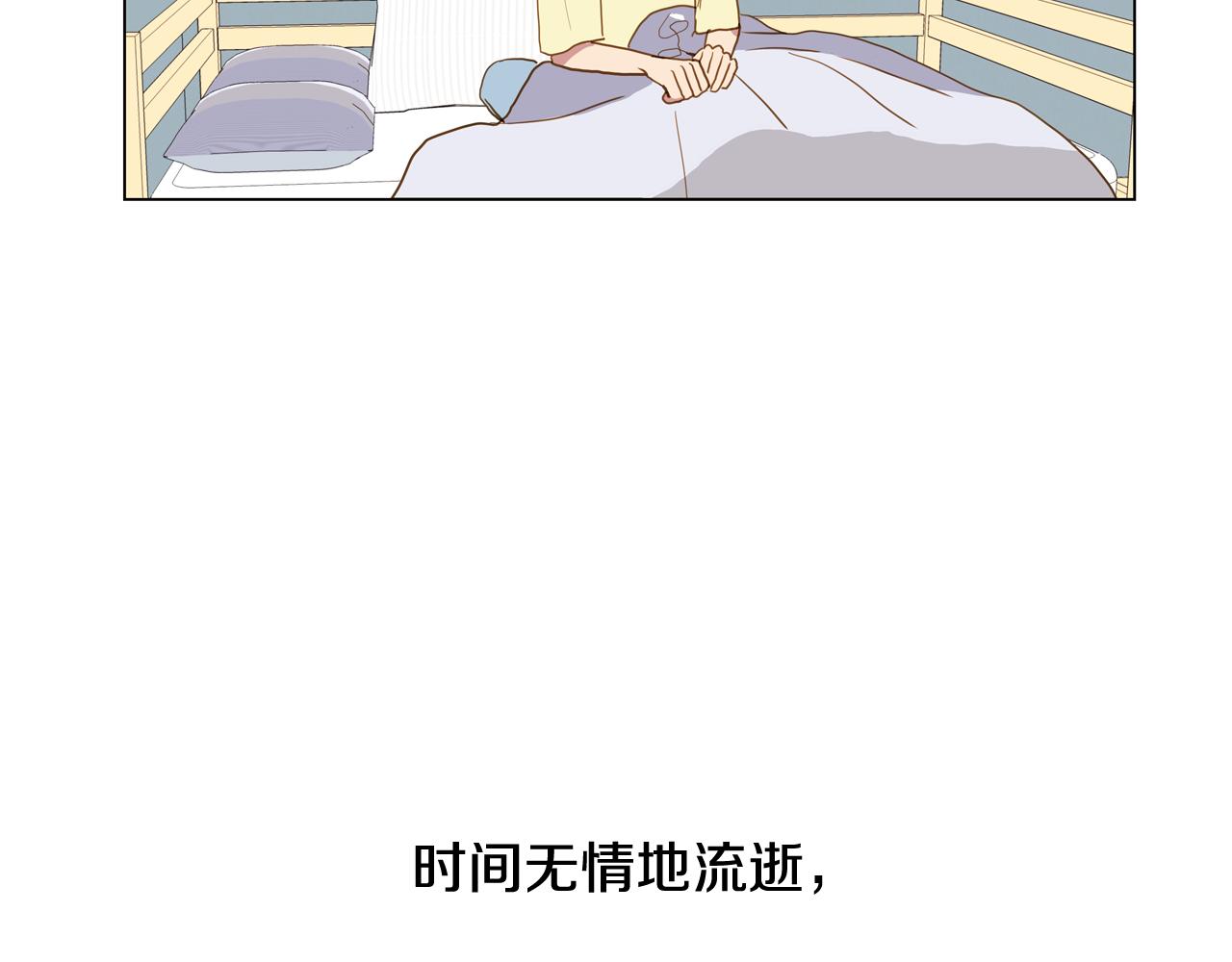 第45话 求爱（2）37