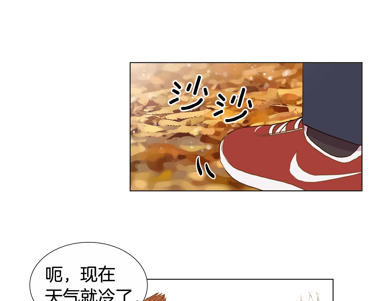 第45话 求爱（2）38