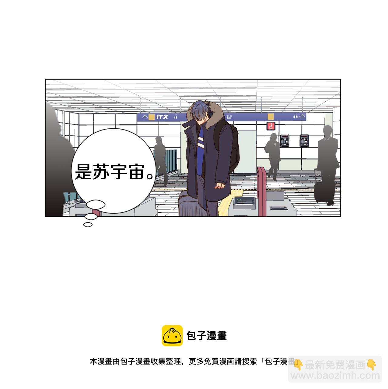 第45话 求爱（2）64