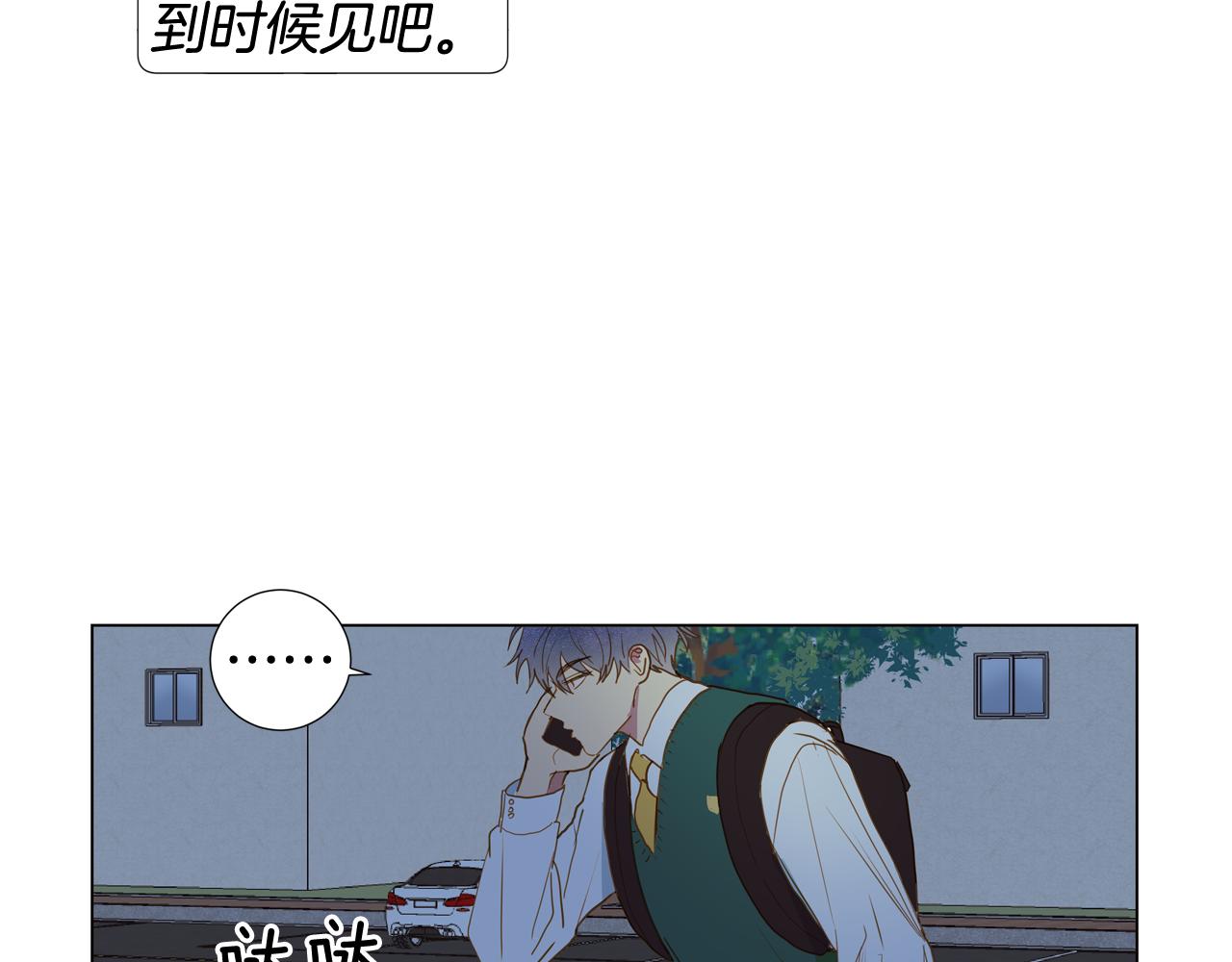 第45话 求爱（2）7