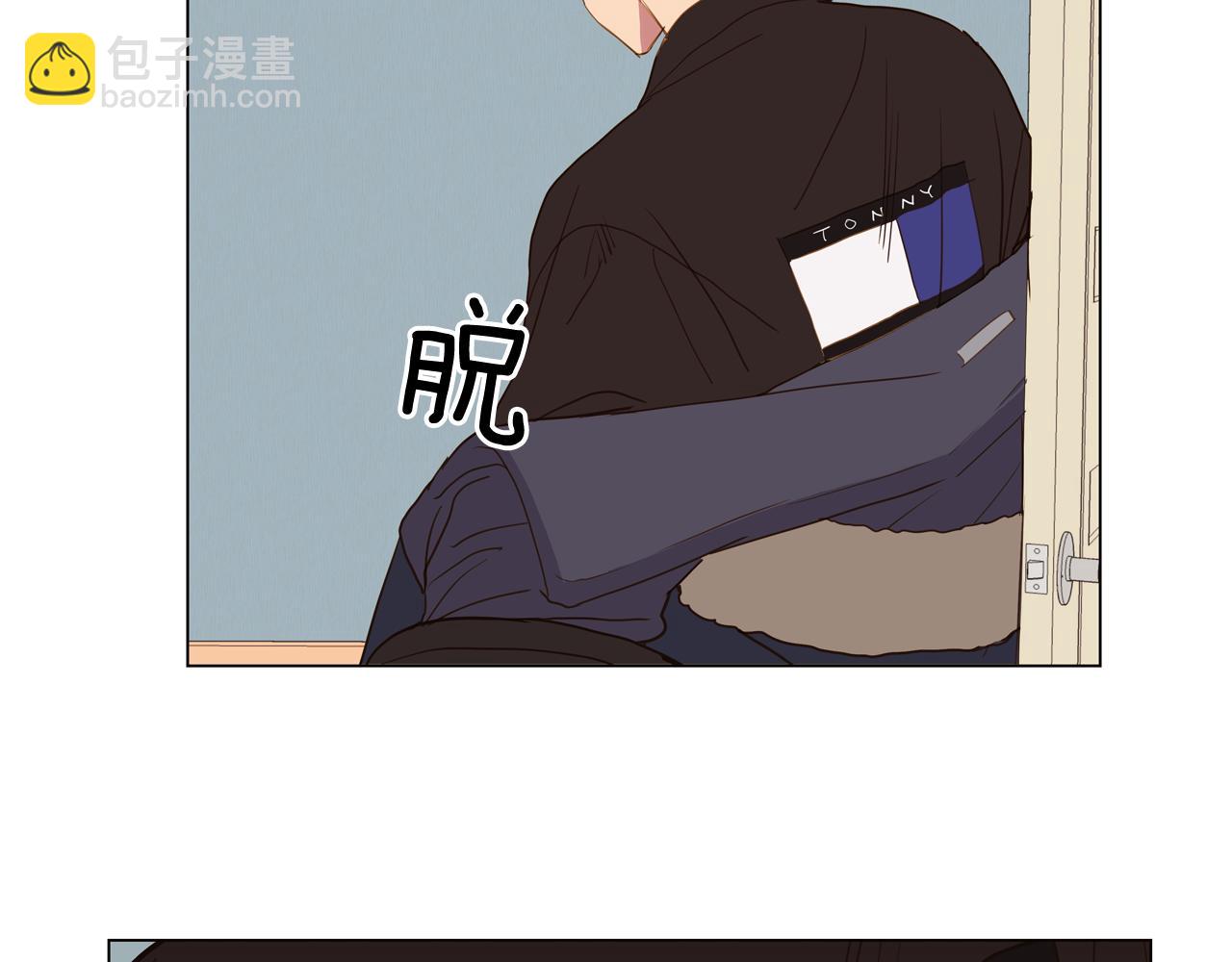 第45话 求爱（2）74
