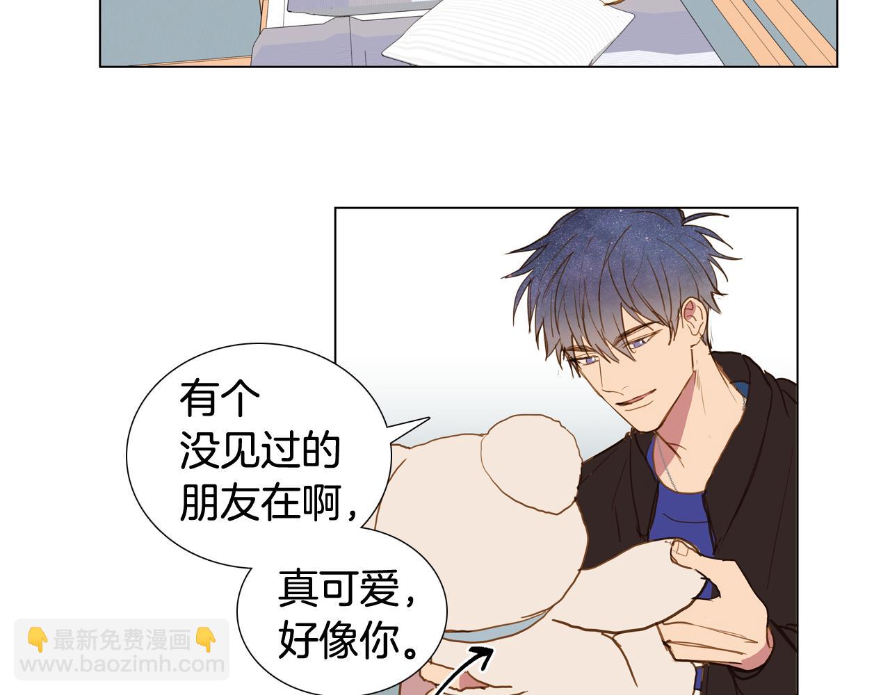 第45话 求爱（2）78
