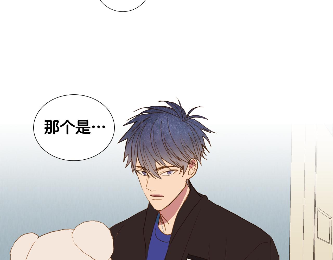 第45话 求爱（2）81