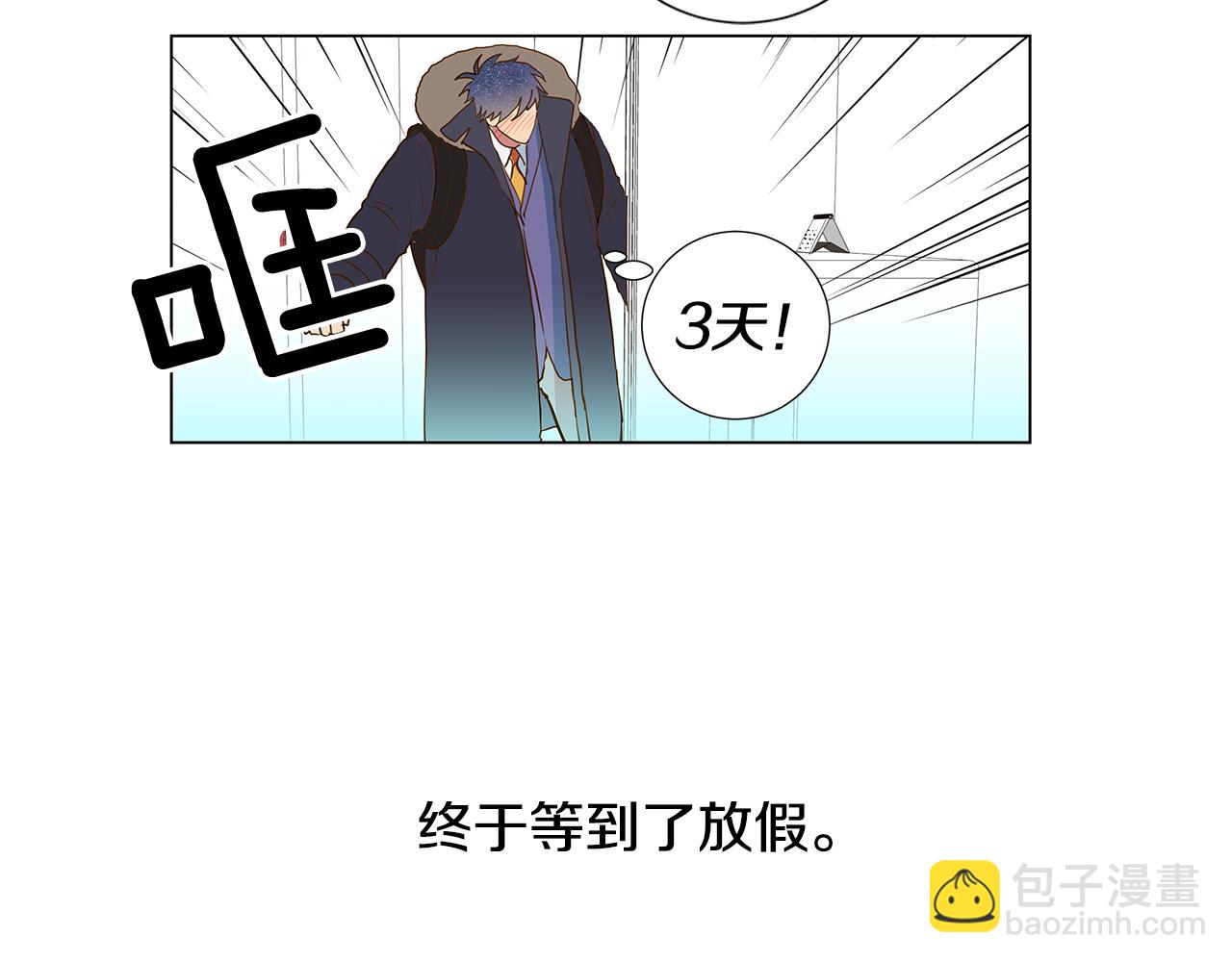 第46话 求爱（3）22