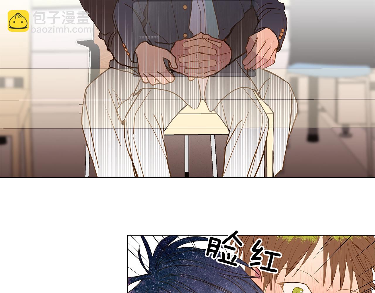 第48话 求爱（5）1