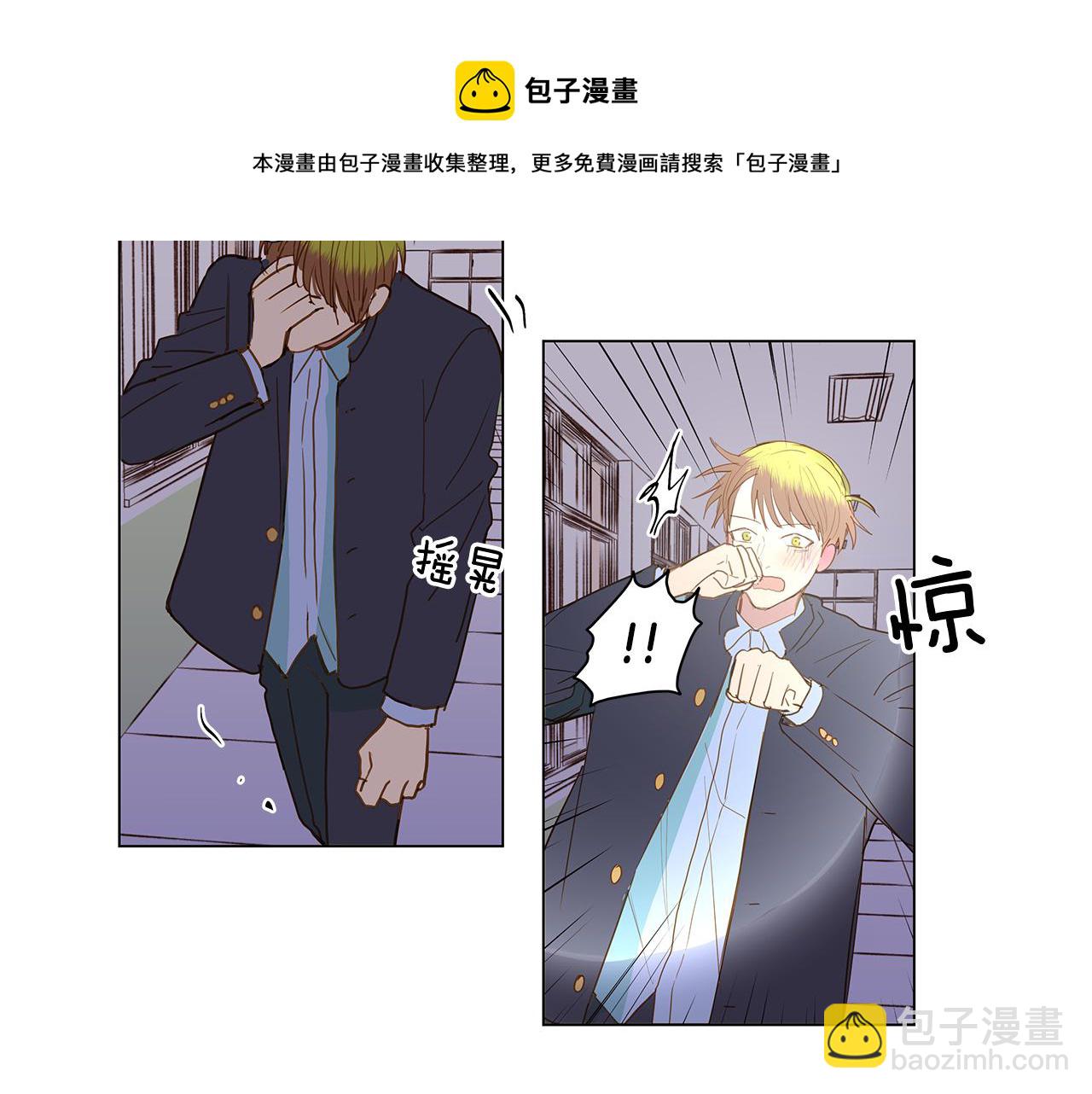 第48话 求爱（5）24