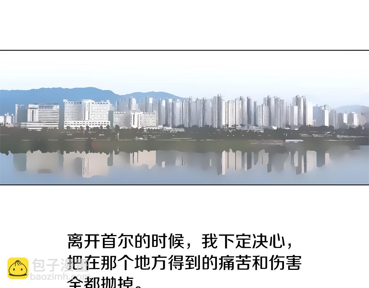 第48话 求爱（5）29