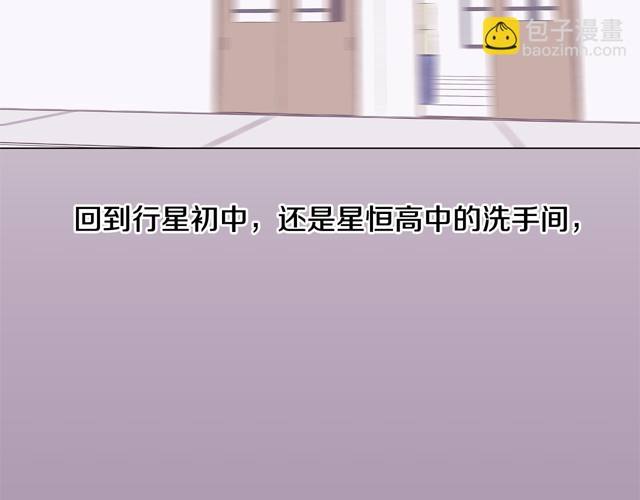 第48话 求爱（5）38