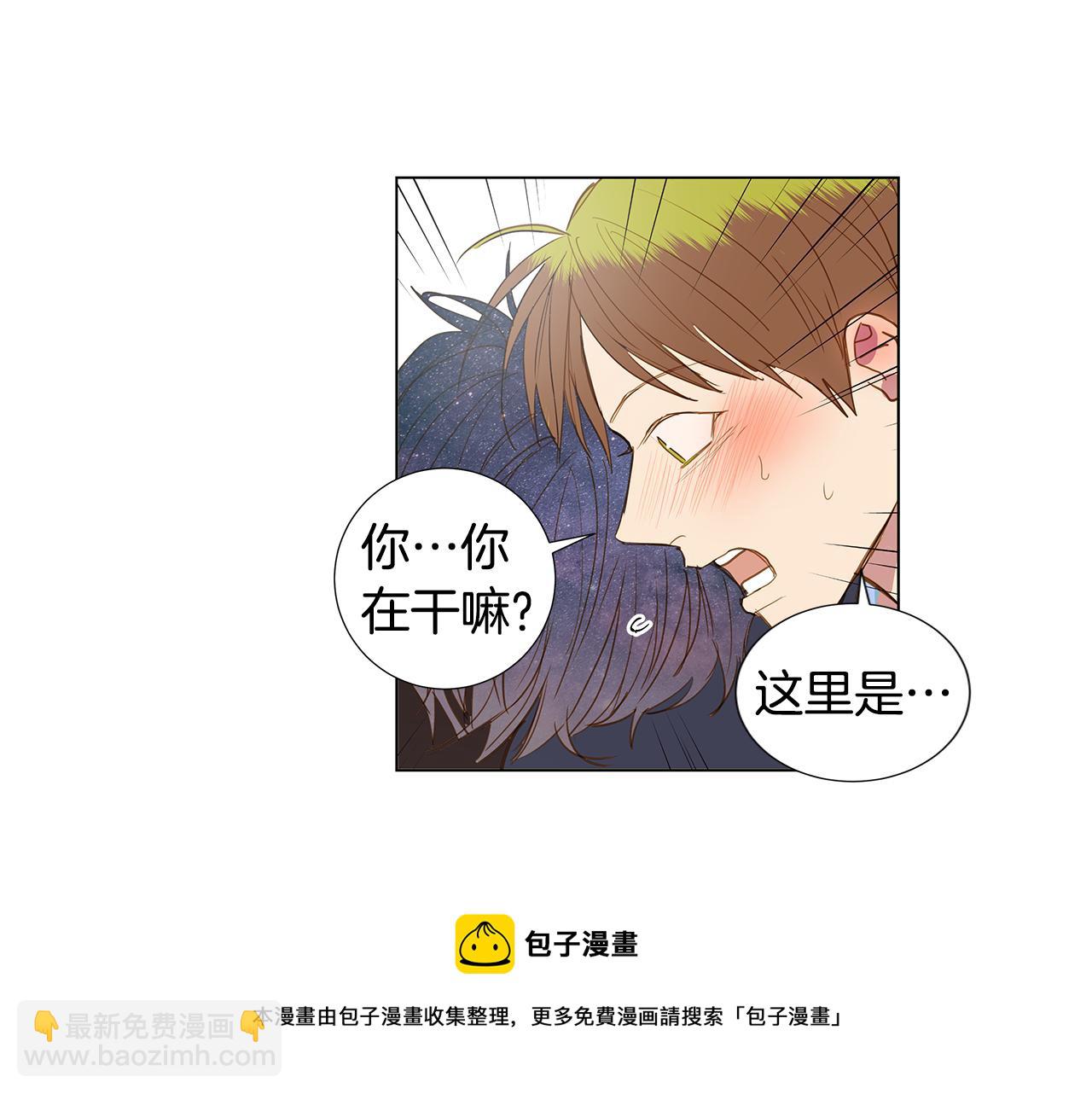 第48话 求爱（5）4
