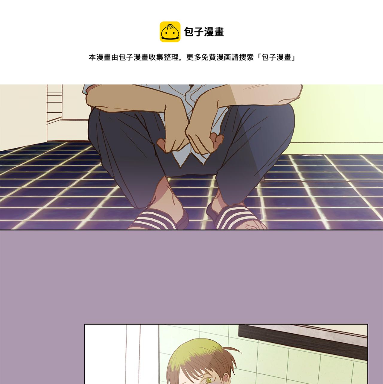 第48话 求爱（5）40