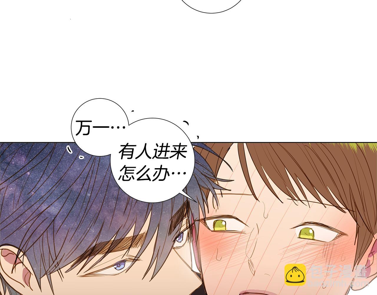 第48话 求爱（5）6