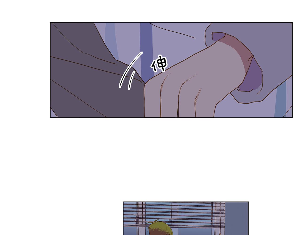 第48话 求爱（5）65