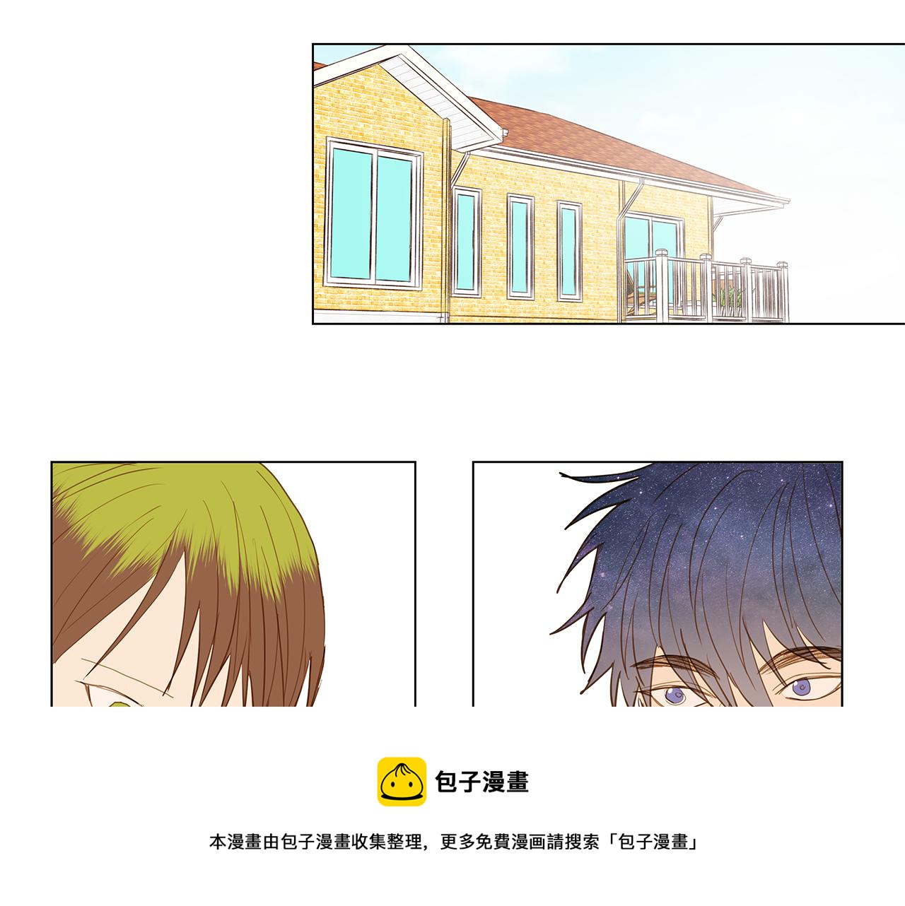 第48话 求爱（5）68