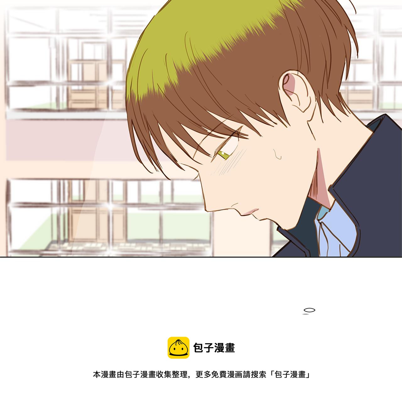 第48话 求爱（5）76