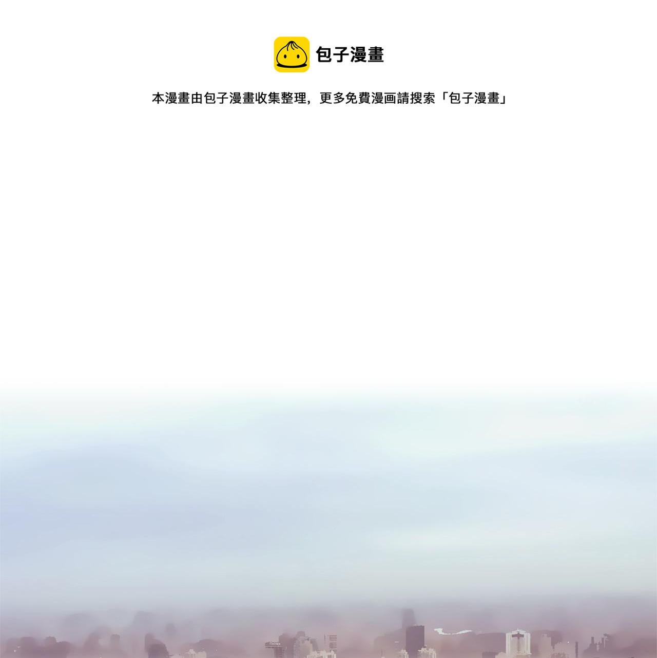 第50话 求爱（7）0
