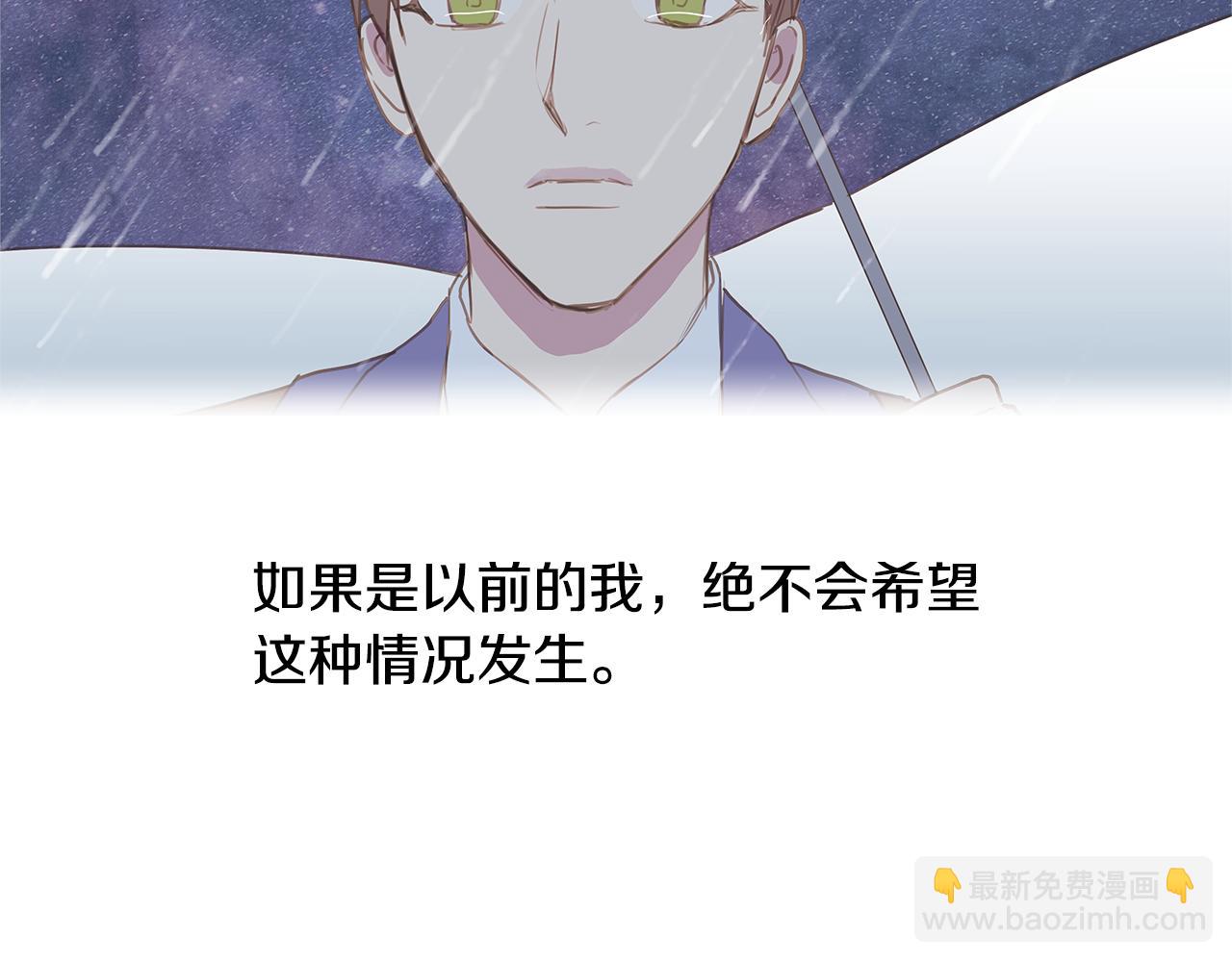 第50话 求爱（7）25