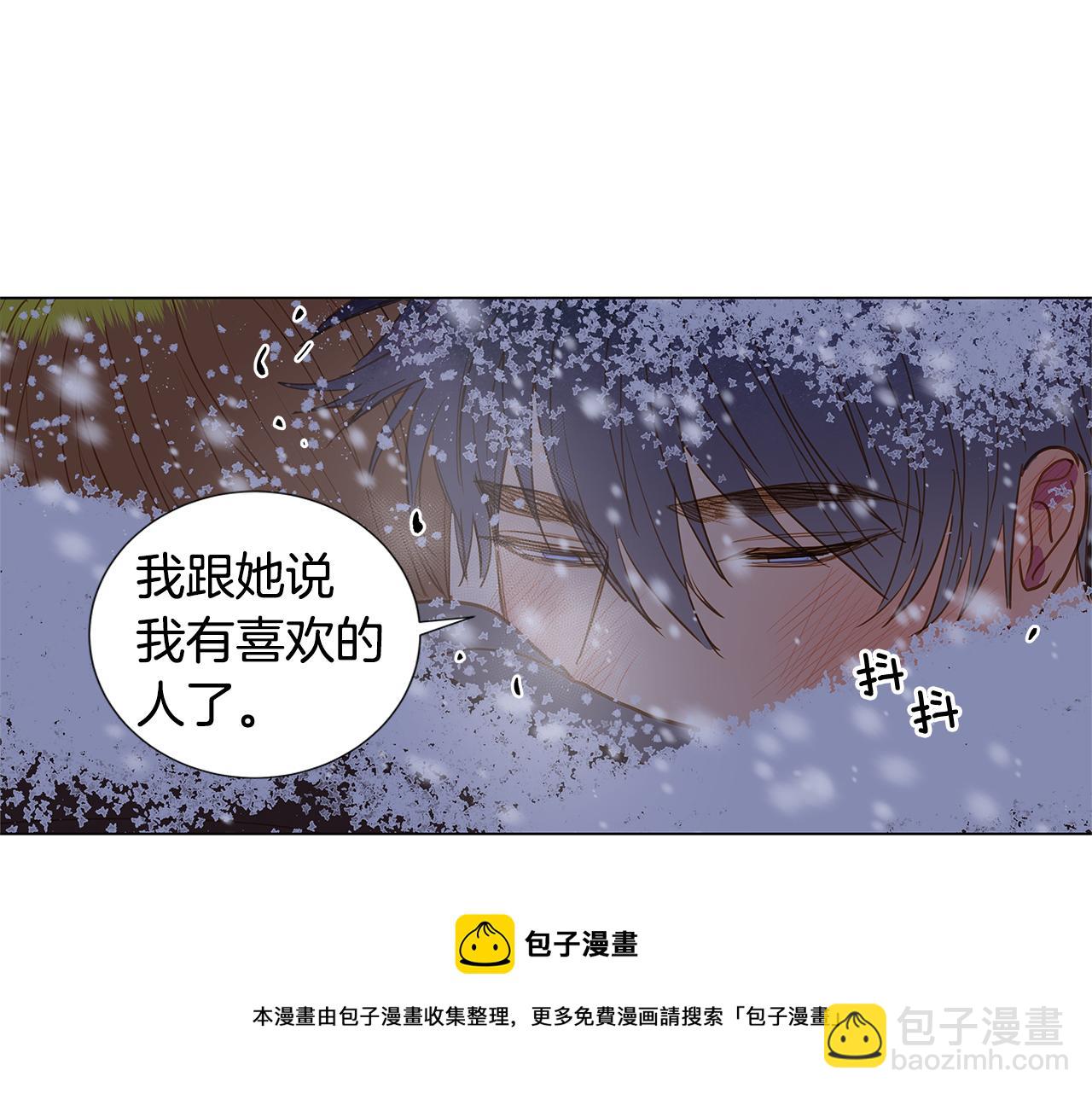 第50话 求爱（7）36