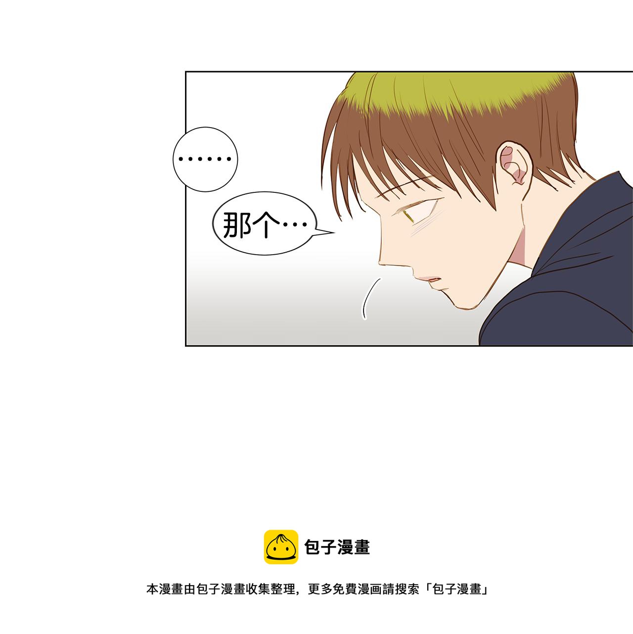 第50话 求爱（7）56