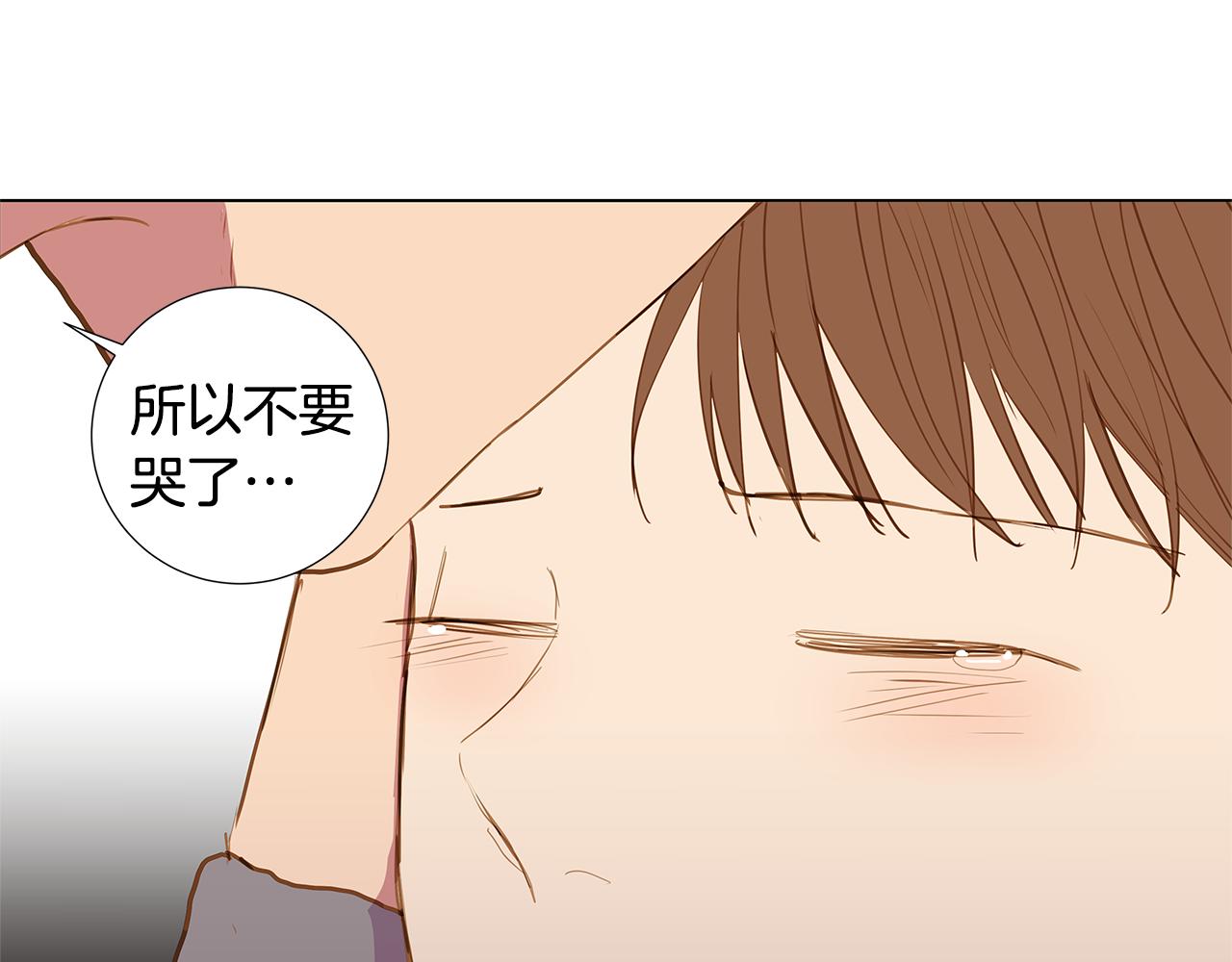 第50话 求爱（7）65