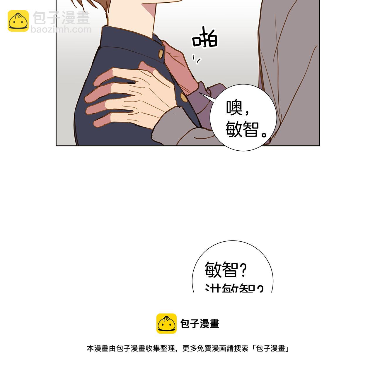 第50话 求爱（7）76