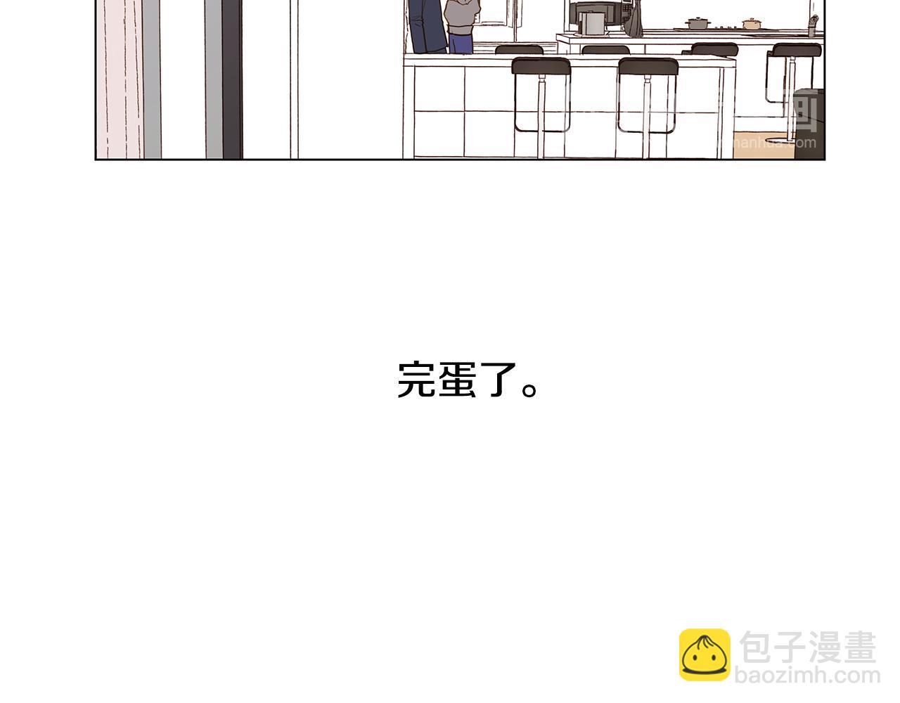 第50话 求爱（7）86