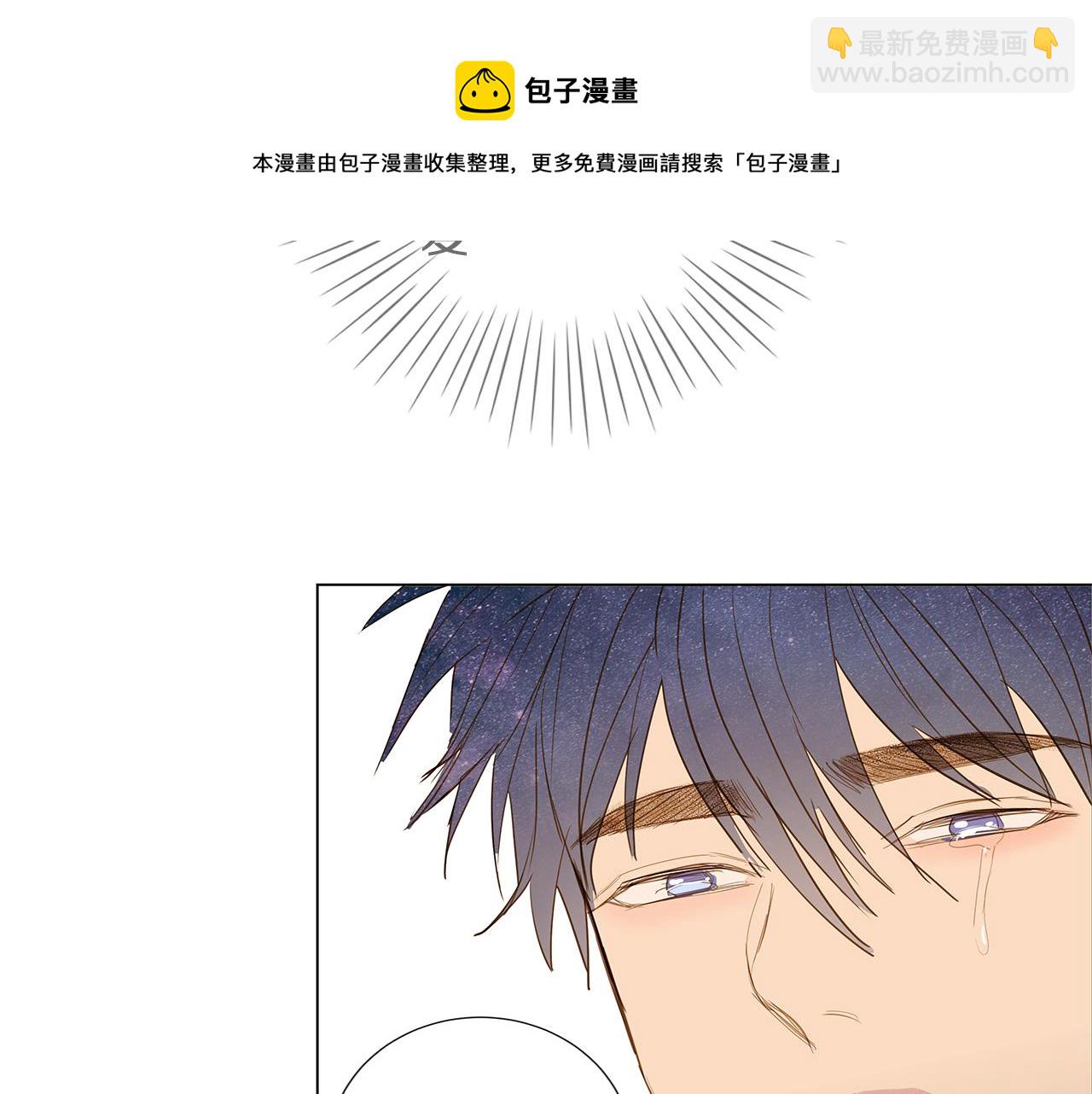 第50话 求爱（7）92