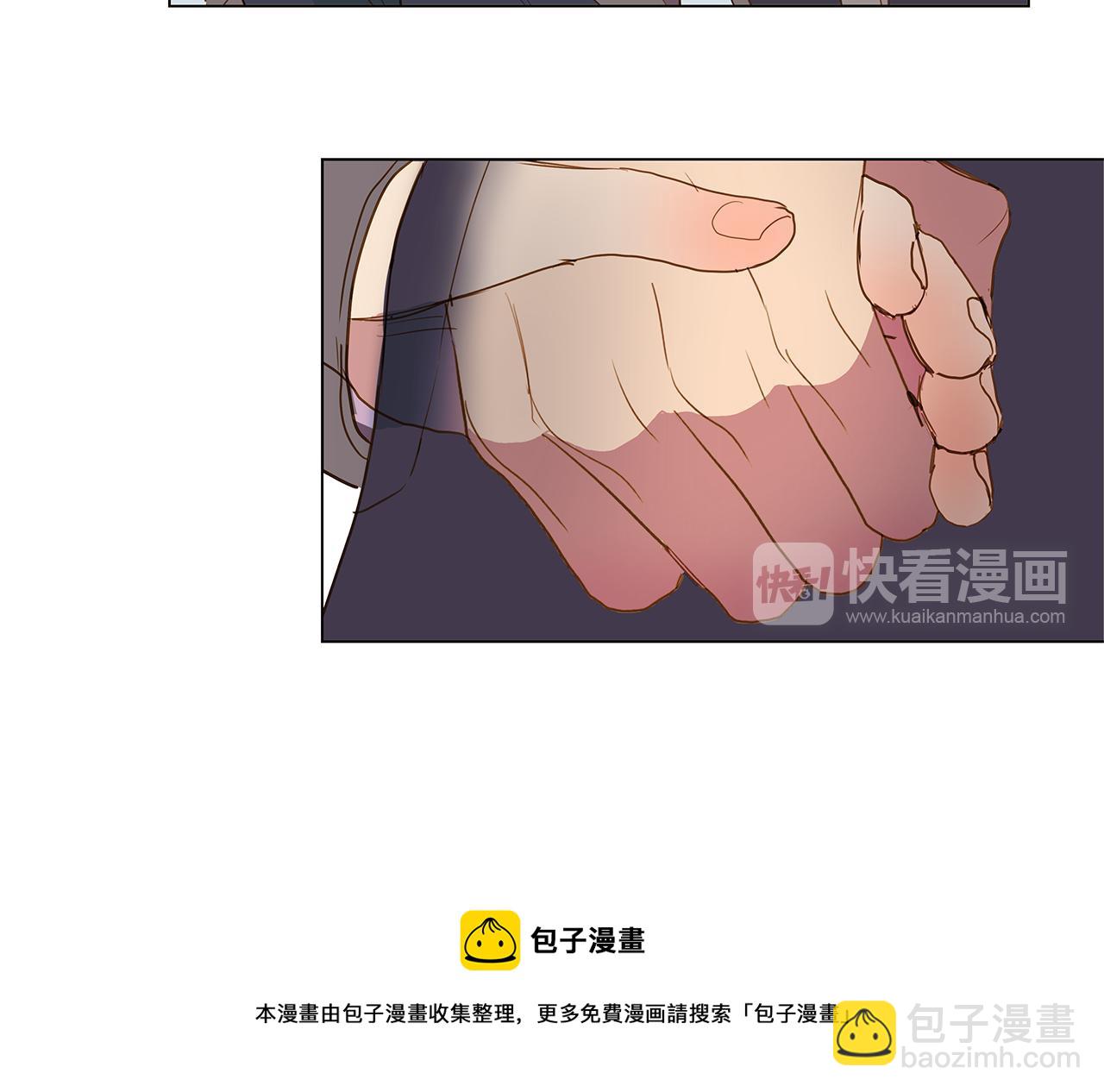 第51话 求爱（8）12