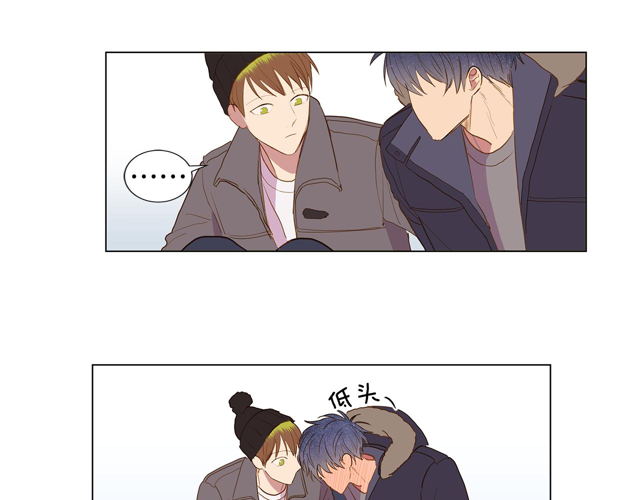 第51话 求爱（8）13