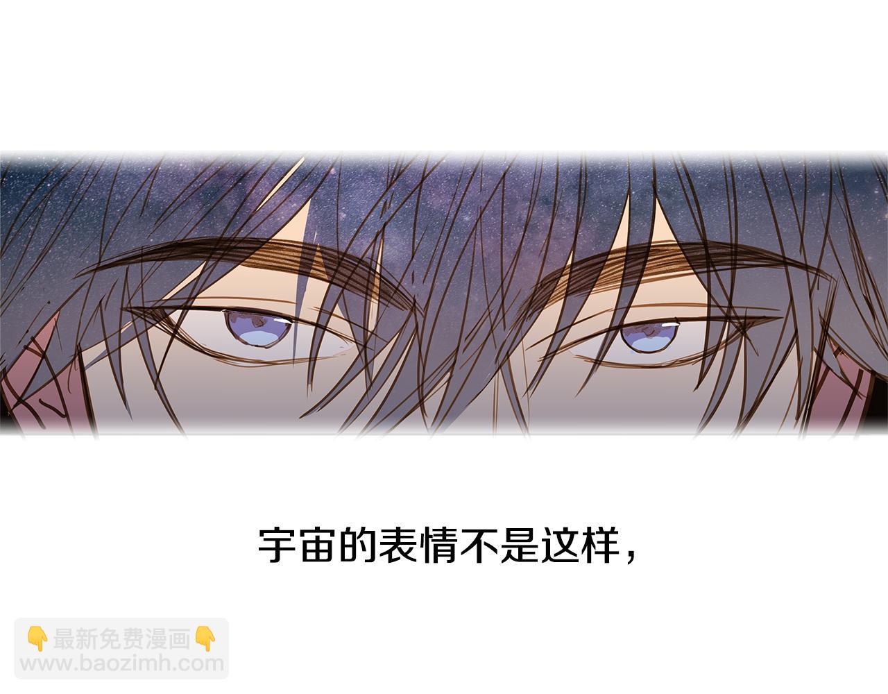 第51话 求爱（8）18