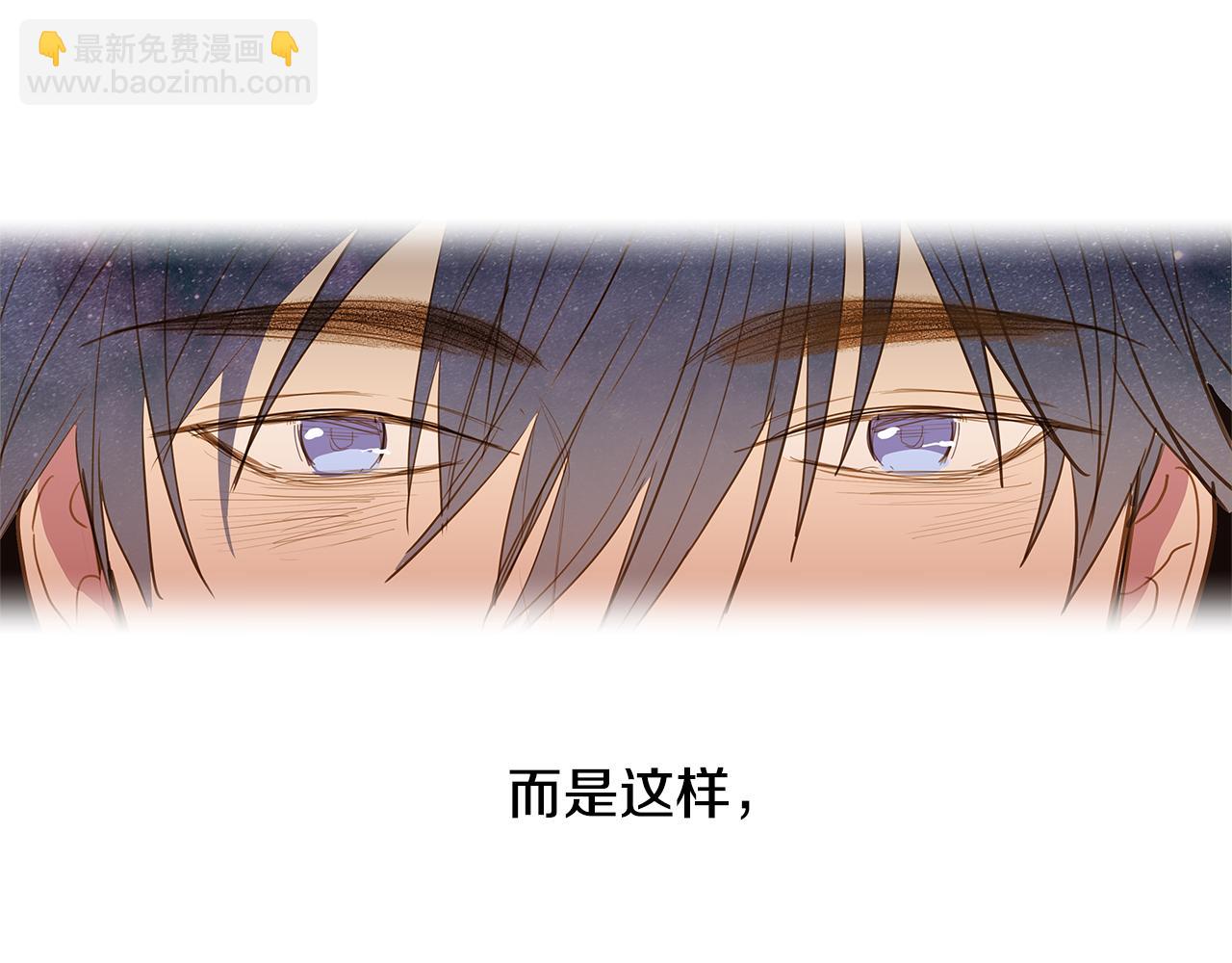 第51话 求爱（8）19