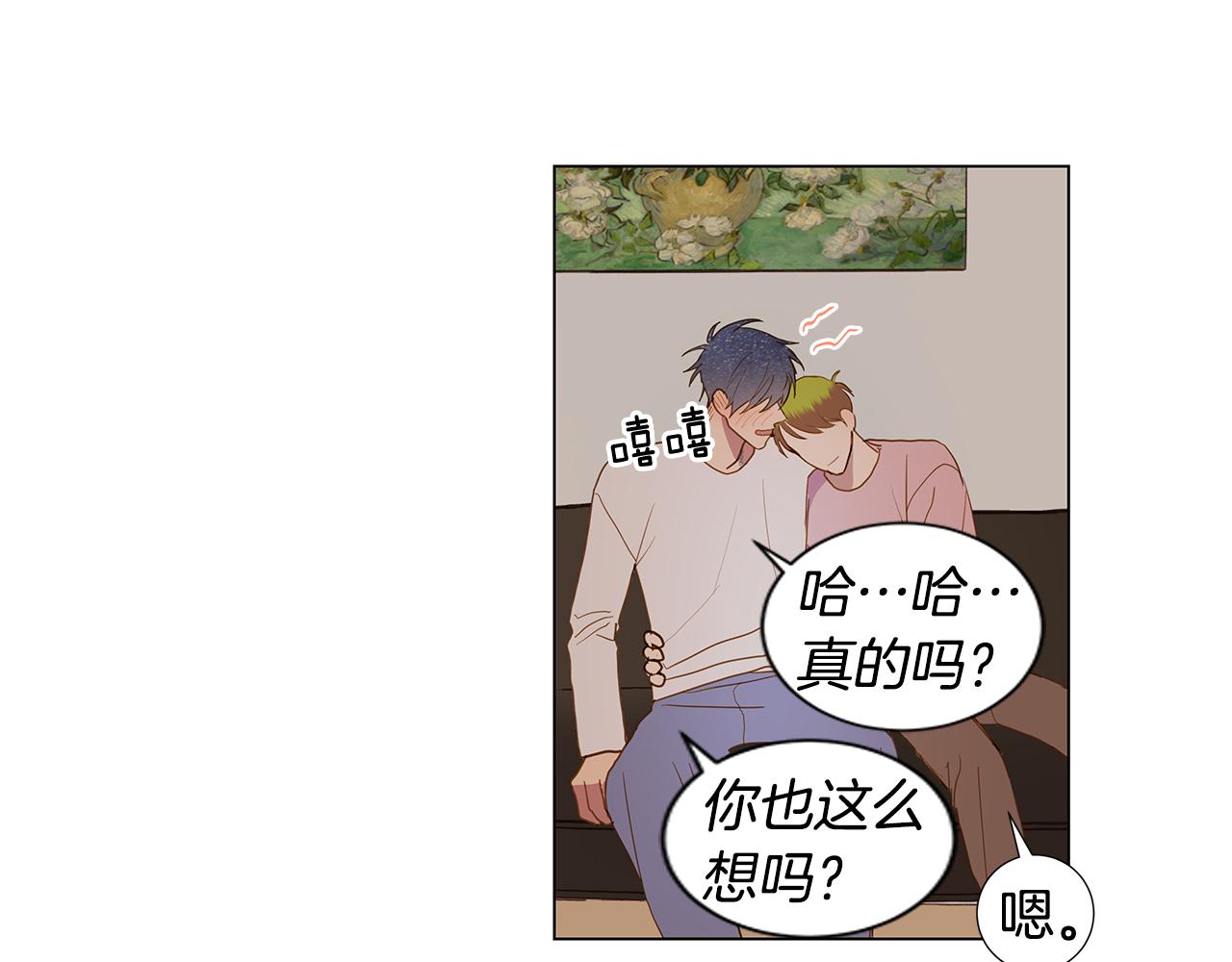第51话 求爱（8）31