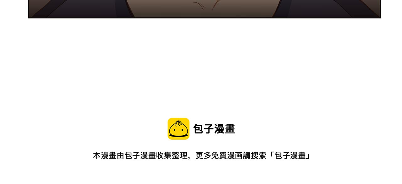 第51话 求爱（8）60