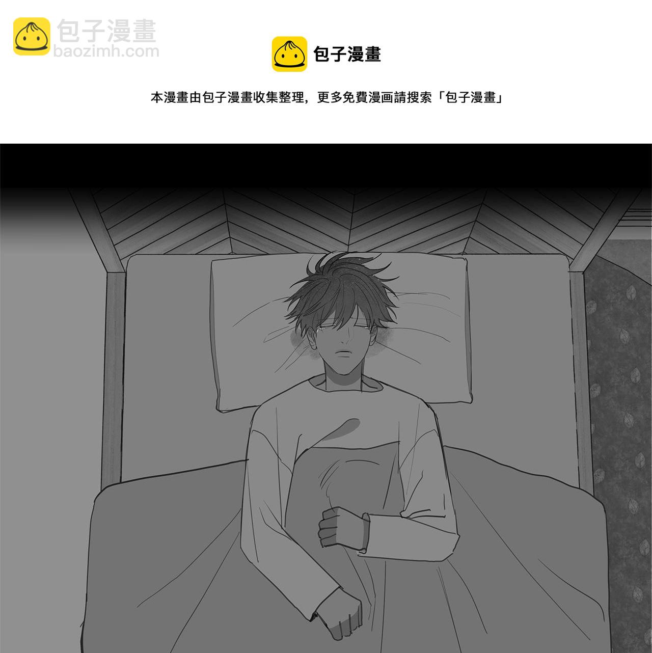 第51话 求爱（8）68