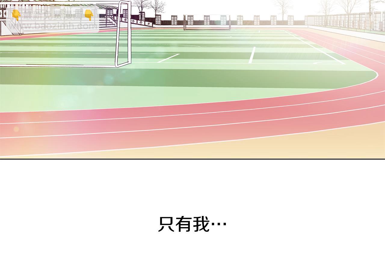 第51话 求爱（8）75