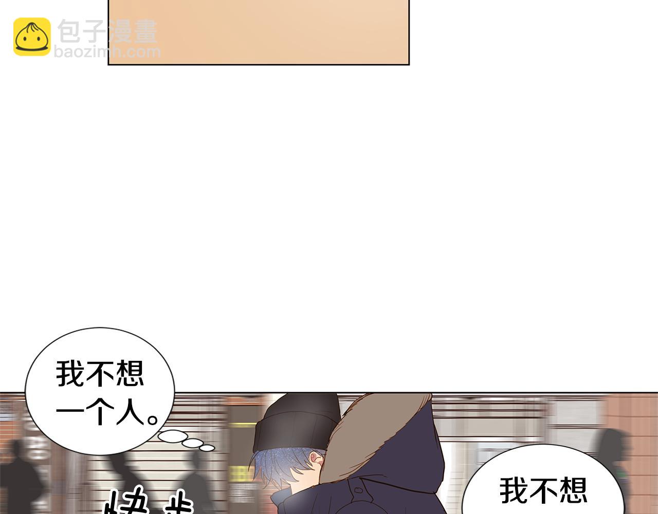第51话 求爱（8）78