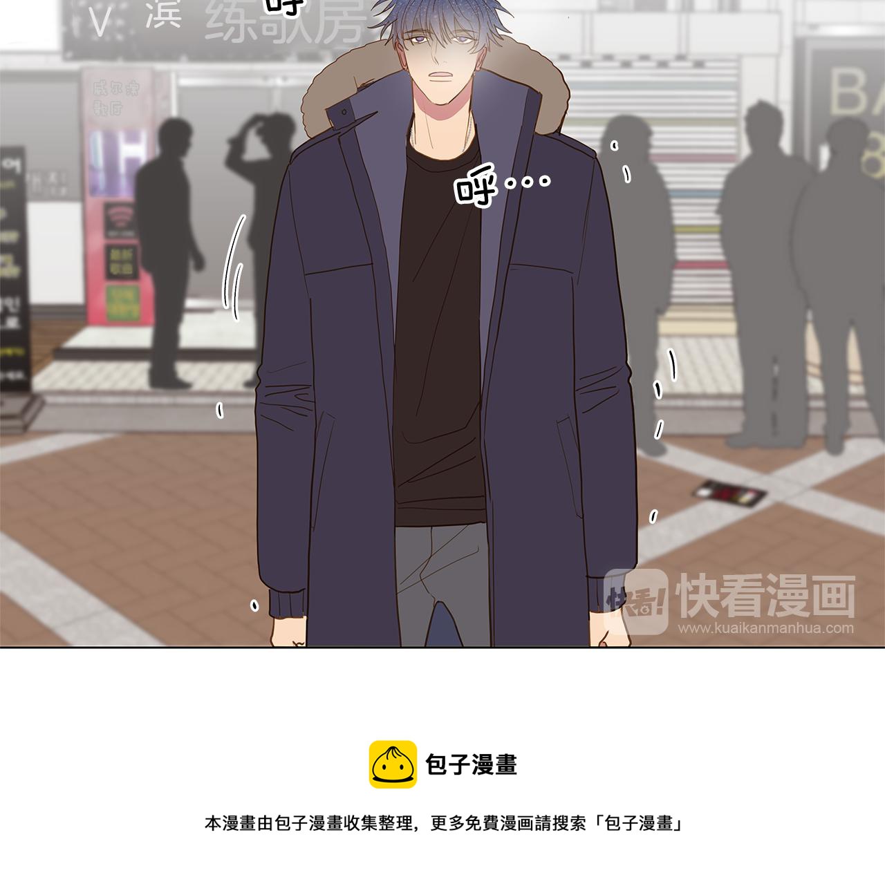 第51话 求爱（8）80