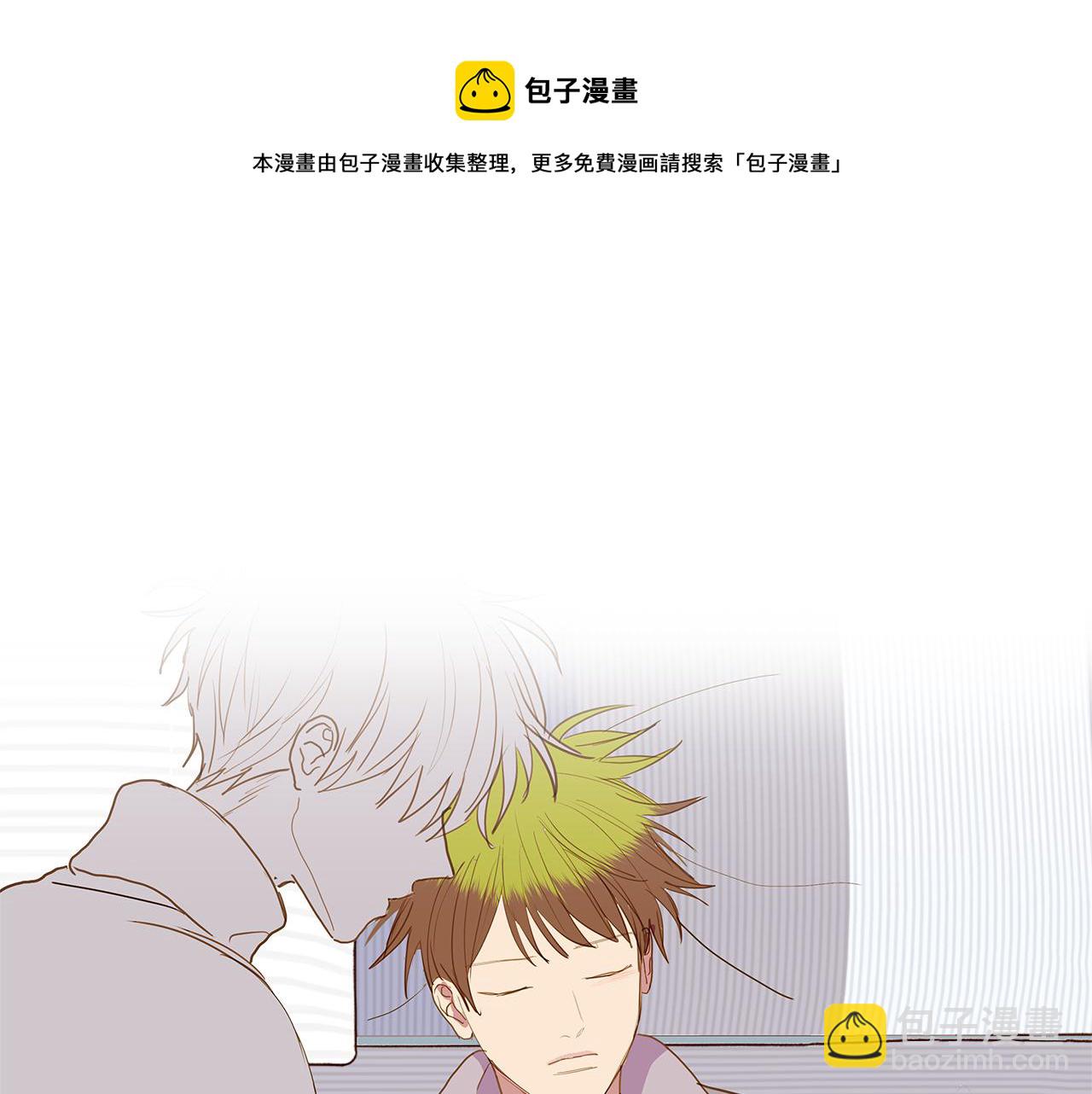 第51话 求爱（8）96