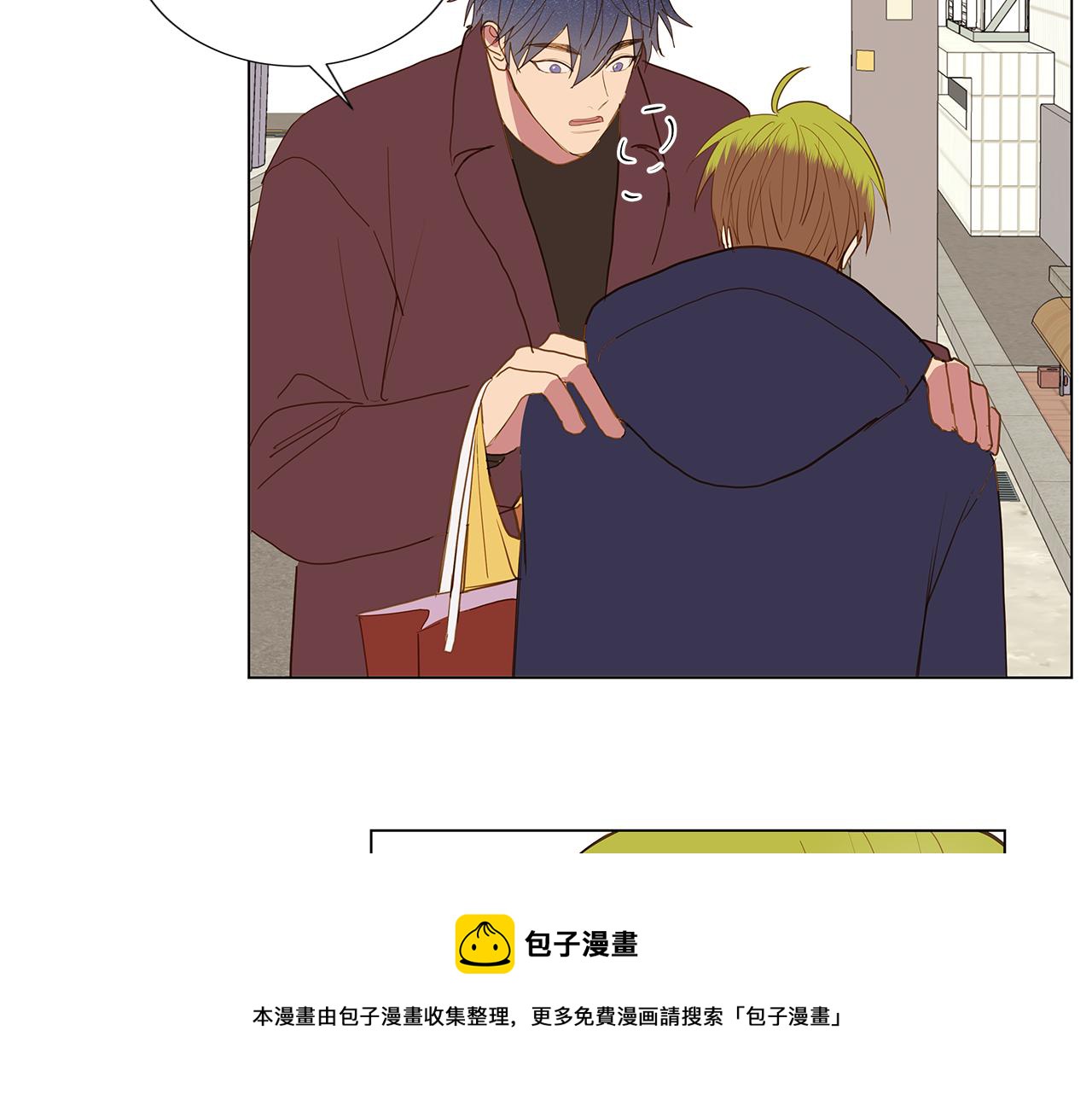 第53话 后悔4
