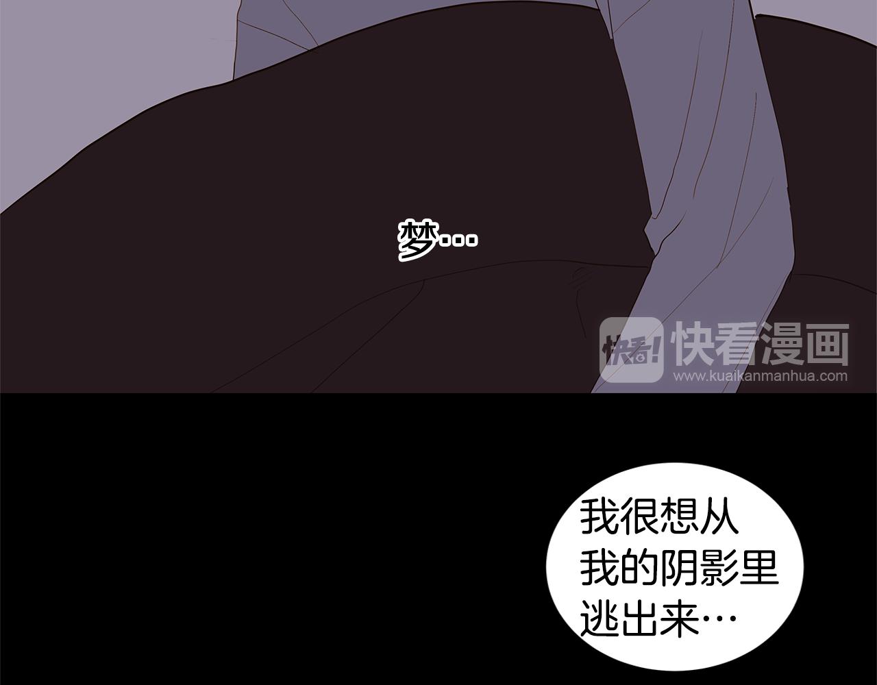 第53话 后悔41