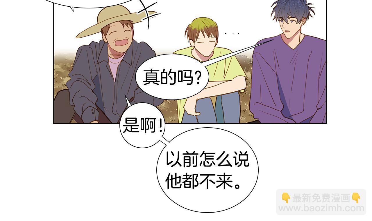 第56话 幸福（2）15