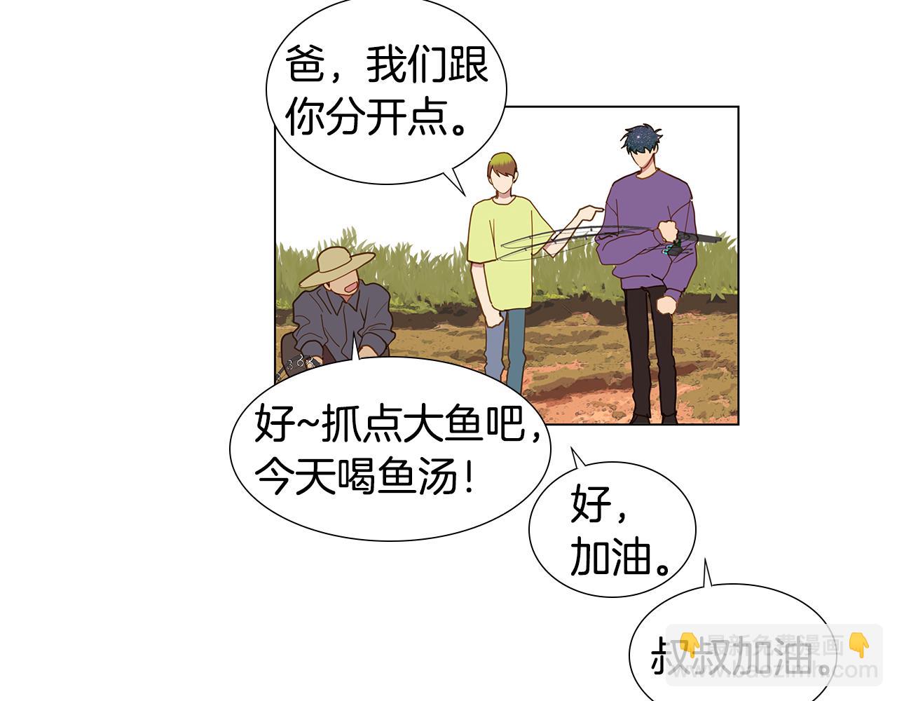 第56话 幸福（2）18