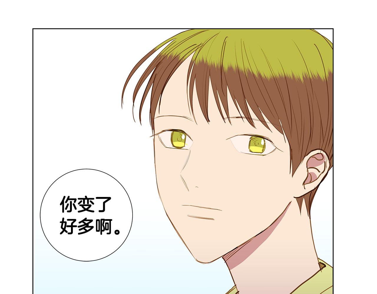 第56话 幸福（2）29